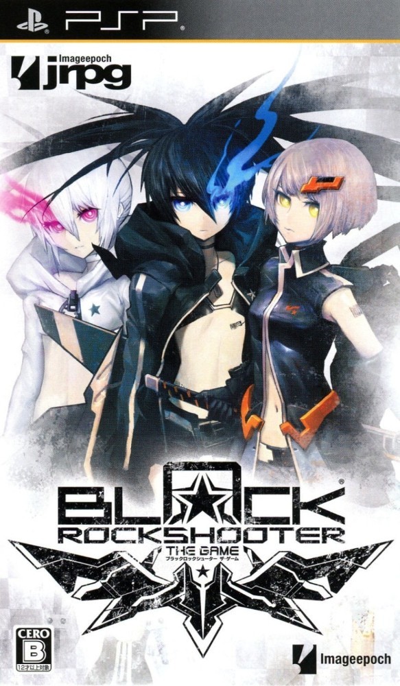 Black Rock Shooter: The Game [JP] [DIGITAL]